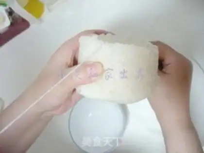 Make Honey step 9