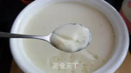 Make Tofu brain step 10