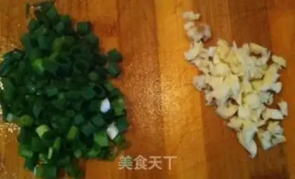 Make Clear the eggplant step 0