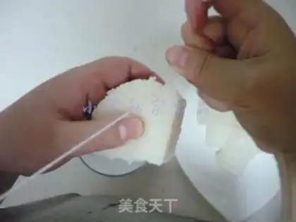 Make Honey step 11