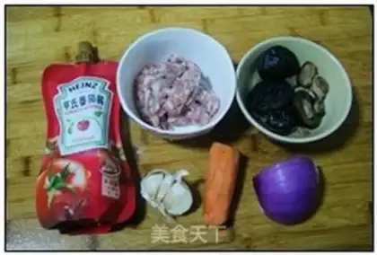 Make Tomato meat step 0