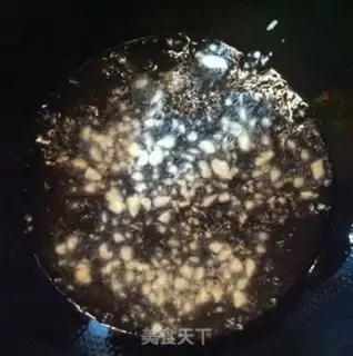 Make Clear the eggplant step 2