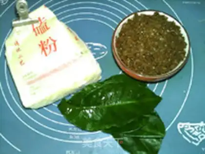 Make The rose soothing leaves step 0
