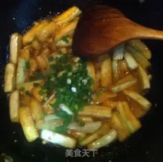Make Clear the eggplant step 4