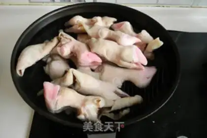 Make Goat hoof step 2
