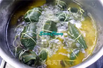 Make Curry chicken step 9