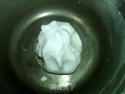 Make The rose soothing leaves step 4