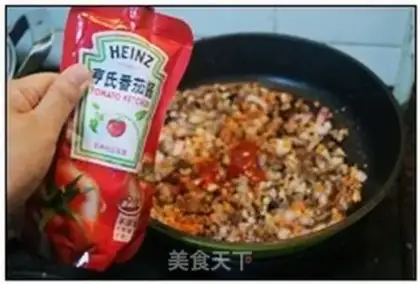 Make Tomato meat step 6