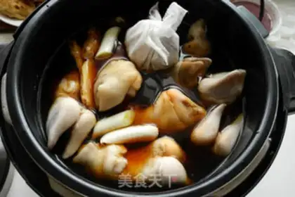 Make Goat hoof step 6