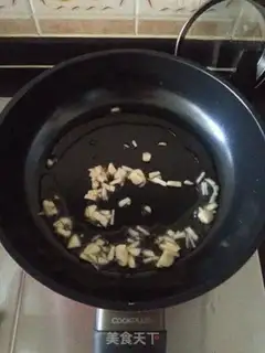 Make The eggplant lobster chop step 8