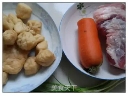 Make Cheese juice lantern tofu step 0