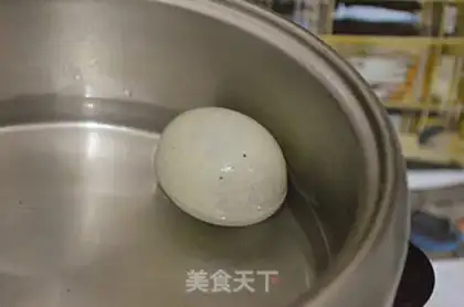 Make Porridge step 6