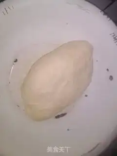 Make Garlic meat dumplings step 0