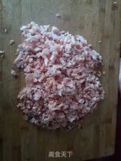 Make Garlic meat dumplings step 1