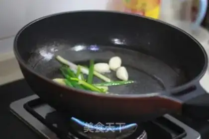 Make Red-burned fish head step 0