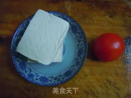 Make Tomato tofu step 0