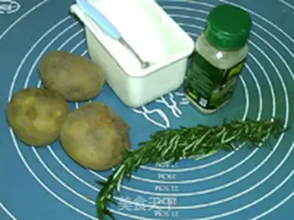 Make Rosemary step 0