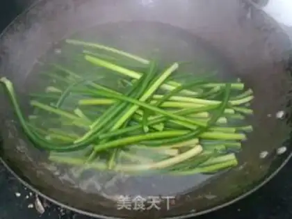 Make Garlic meat dumplings step 6