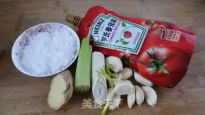 Make Garuda carp step 1