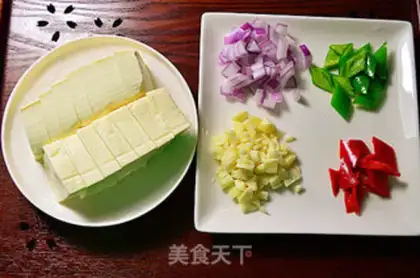 Make Tofu sauce step 0