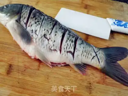Make Garuda carp step 6