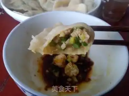 Make Garlic meat dumplings step 16
