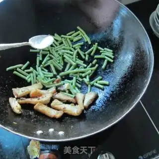 Make Fresh bean horned fish step 5