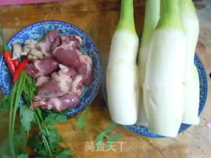 Make The duck heart step 0