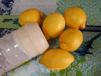 Make Honey Lemon step 0