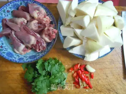 Make The duck heart step 1