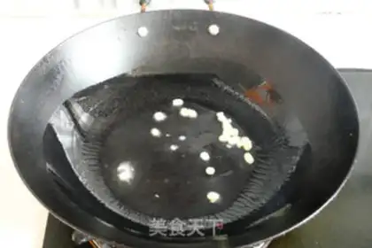 Make White crab hanging step 2