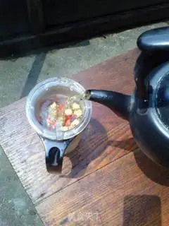 Make It