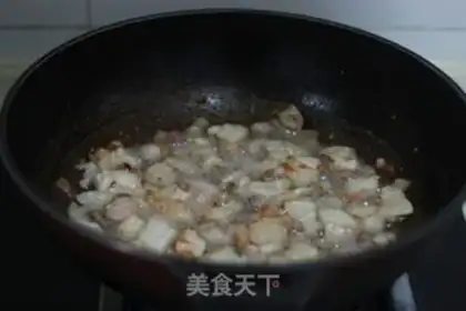 Make Scrambling step 3