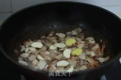 Make Scrambling step 4