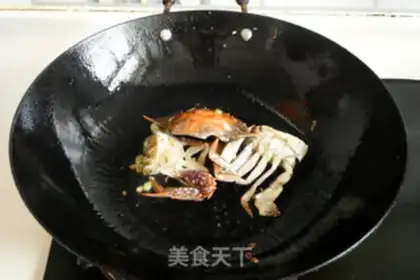 Make White crab hanging step 4