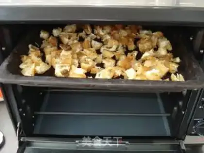 Make Soy sauce bar step 1