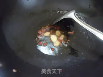 Make Chicken wings with eggplant juice step 0