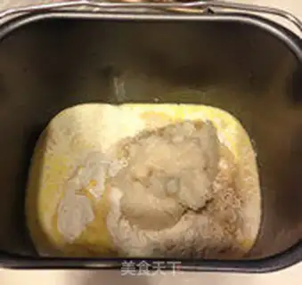 Make Soybeans step 2