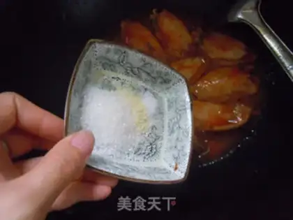 Make Chicken wings with eggplant juice step 2