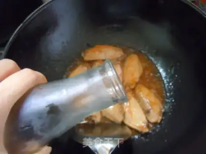 Make Chicken wings with eggplant juice step 3