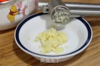 Make Garlic carrots step 1