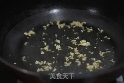 Make Garlic carrots step 2