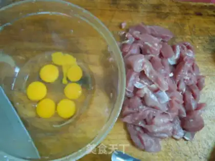 Make Sugar and curry step 1