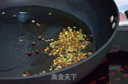 Make Onion fragrance step 4