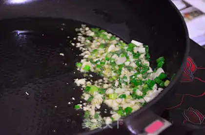 Make Onion fragrance step 5