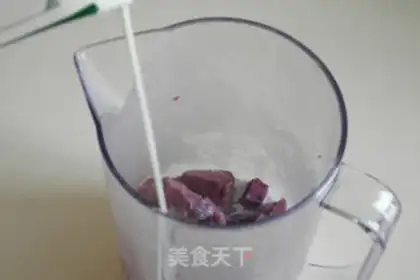 Make Purple shake step 2