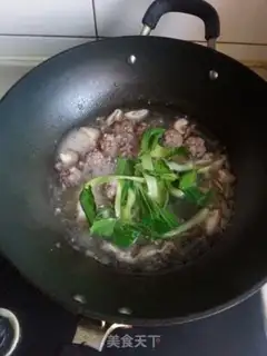 Make Mushroomball soup step 7