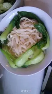 Make Red beef noodles step 7