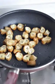 Make Old oil cucumbers step 3