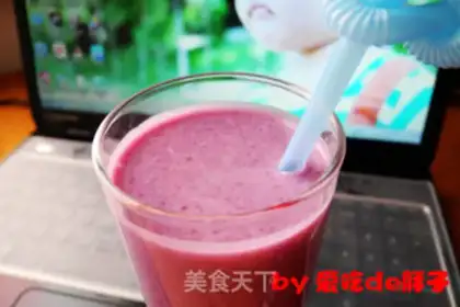 Make Purple shake step 4